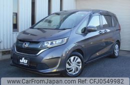 honda freed 2017 -HONDA 【名変中 】--Freed GB5--1042011---HONDA 【名変中 】--Freed GB5--1042011-