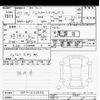 honda shuttle 2015 CFJ1814401 image 3