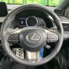 lexus rx 2020 -LEXUS--Lexus RX 6AA-GYL20W--GYL20-0012479---LEXUS--Lexus RX 6AA-GYL20W--GYL20-0012479- image 12