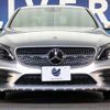 mercedes-benz c-class 2019 -MERCEDES-BENZ--Benz C Class LDA-205014--WDD2050142R523174---MERCEDES-BENZ--Benz C Class LDA-205014--WDD2050142R523174- image 16