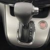 nissan serena 2013 -NISSAN--Serena DBA-NC26--NC26-012378---NISSAN--Serena DBA-NC26--NC26-012378- image 12