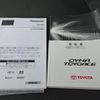 toyota dyna-truck 2020 -TOYOTA 【練馬 400ﾜ4903】--Dyna XZC605--0026855---TOYOTA 【練馬 400ﾜ4903】--Dyna XZC605--0026855- image 5