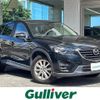 mazda cx-5 2016 -MAZDA--CX-5 LDA-KE2FW--KE2FW-213791---MAZDA--CX-5 LDA-KE2FW--KE2FW-213791- image 1