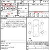 nissan teana 2013 quick_quick_J32_J32-252067 image 18