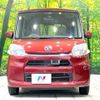 daihatsu tanto 2014 -DAIHATSU--Tanto DBA-LA600S--LA600S-0116039---DAIHATSU--Tanto DBA-LA600S--LA600S-0116039- image 14