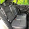 toyota rav4 2020 quick_quick_AXAH54_AXAH54-2008823 image 9