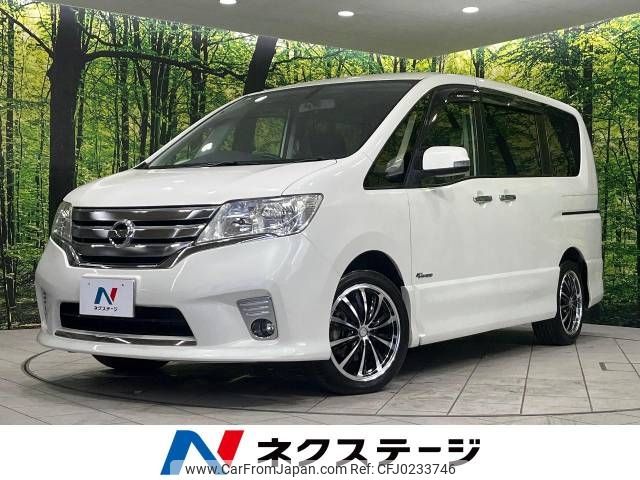 nissan serena 2013 -NISSAN--Serena DAA-HFC26--HFC26-150330---NISSAN--Serena DAA-HFC26--HFC26-150330- image 1