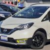 nissan note 2018 -NISSAN--Note HE12--144582---NISSAN--Note HE12--144582- image 27