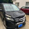 nissan serena 2017 -NISSAN--Serena DAA-GFC27--GFC27-039665---NISSAN--Serena DAA-GFC27--GFC27-039665- image 1