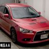 mitsubishi galant-fortis 2014 CFJ1846229 image 1