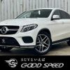 mercedes-benz gle-class 2018 -MERCEDES-BENZ--Benz GLE LDA-166024--WDC2923242A131742---MERCEDES-BENZ--Benz GLE LDA-166024--WDC2923242A131742- image 1