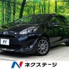 toyota aqua 2020 CFJ1811433 image 1