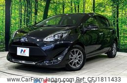 toyota aqua 2020 CFJ1811433
