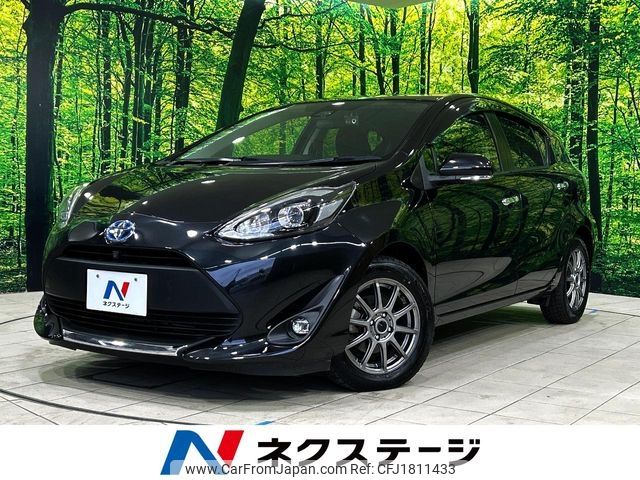 toyota aqua 2020 CFJ1811433 image 1