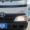 toyota dyna-truck 2008 -TOYOTA 【名変中 】--Dyna XZU368D--1002085---TOYOTA 【名変中 】--Dyna XZU368D--1002085- image 26