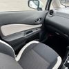nissan note 2020 -NISSAN--Note HE12--417701---NISSAN--Note HE12--417701- image 25