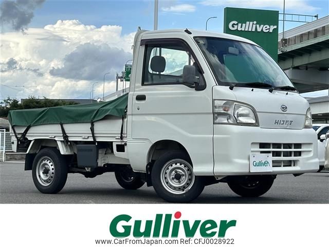 daihatsu hijet-truck 2009 -DAIHATSU--Hijet Truck EBD-S211P--S211P-0064183---DAIHATSU--Hijet Truck EBD-S211P--S211P-0064183- image 1