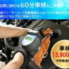 daihatsu hijet-van 2025 -DAIHATSU 【名変中 】--Hijet Van S700V--0141599---DAIHATSU 【名変中 】--Hijet Van S700V--0141599- image 12