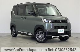 mitsubishi delica-mini 2024 -MITSUBISHI--Delica Mini 4AA-B38A--B38A-0600916---MITSUBISHI--Delica Mini 4AA-B38A--B38A-0600916-