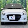 daihatsu copen 2017 -DAIHATSU--Copen DBA-LA400K--LA400K-0021850---DAIHATSU--Copen DBA-LA400K--LA400K-0021850- image 14