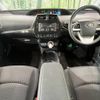 toyota prius 2017 -TOYOTA--Prius DAA-ZVW50--ZVW50-8051644---TOYOTA--Prius DAA-ZVW50--ZVW50-8051644- image 2