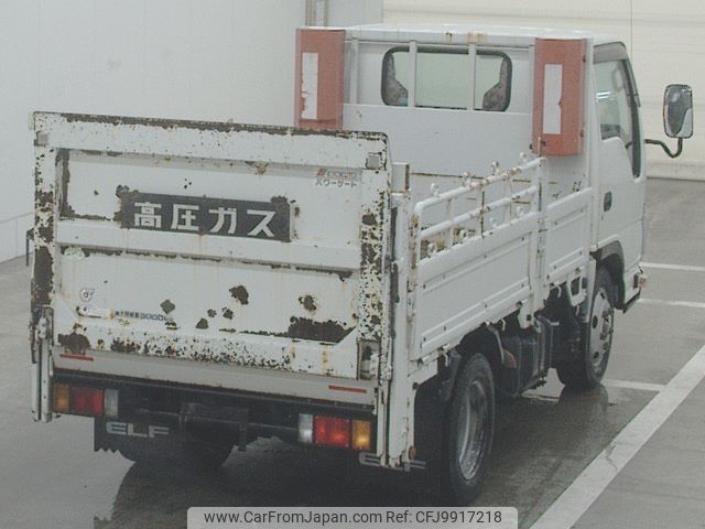 isuzu elf-truck 2015 -ISUZU--Elf NKR85-7041417---ISUZU--Elf NKR85-7041417- image 2