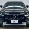 volvo v90 2018 quick_quick_DBA-PB420_YV1PZ10MCJ1032122 image 17