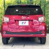 daihatsu boon 2017 -DAIHATSU--Boon DBA-M710S--M710S-0000971---DAIHATSU--Boon DBA-M710S--M710S-0000971- image 16