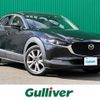 mazda cx-3 2019 -MAZDA--CX-30 3DA-DM8P--DM8P-102566---MAZDA--CX-30 3DA-DM8P--DM8P-102566- image 1