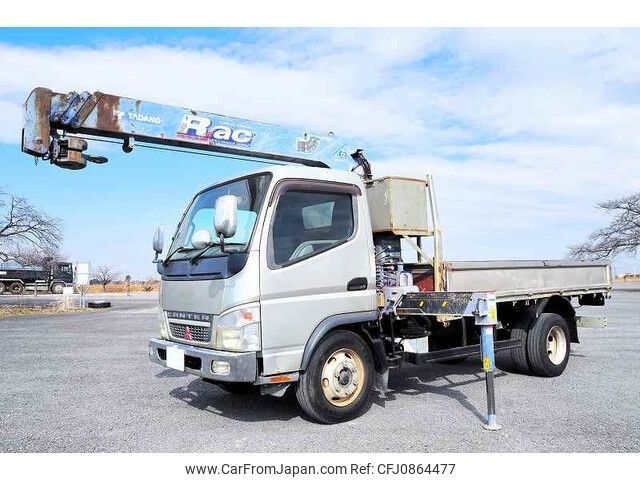 mitsubishi-fuso canter 2006 -MITSUBISHI--Canter PA-FE73DEY--FE73DEY-520095---MITSUBISHI--Canter PA-FE73DEY--FE73DEY-520095- image 1