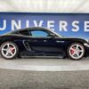 porsche 718-cayman 2018 CFJ1593877 image 18