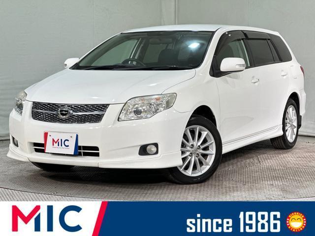 2008 Toyota Corolla Fielder ZRE142G - Car Price $5,331