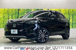 honda vezel 2022 CFJ1711354