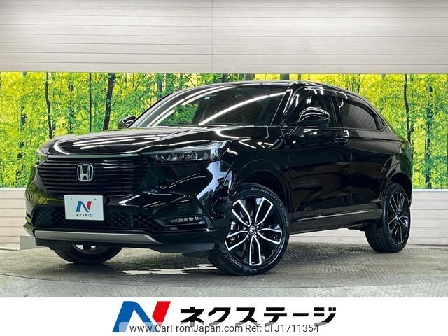 honda vezel 2022 CFJ1711354 image 1