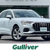 audi q3 2020 -AUDI--Audi Q3 3BA-F3DPC--WAUZZZF36L1113336---AUDI--Audi Q3 3BA-F3DPC--WAUZZZF36L1113336- image 1