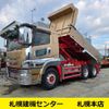 mitsubishi-fuso super-great 2013 -MITSUBISHI--Super Great QKG-FV50VX--FV50VX-530472---MITSUBISHI--Super Great QKG-FV50VX--FV50VX-530472- image 1