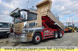 mitsubishi-fuso super-great 2013 -MITSUBISHI--Super Great QKG-FV50VX--FV50VX-530472---MITSUBISHI--Super Great QKG-FV50VX--FV50VX-530472-