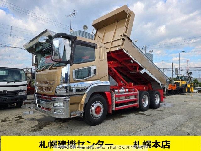 mitsubishi-fuso super-great 2013 CFJ7014609 image 1