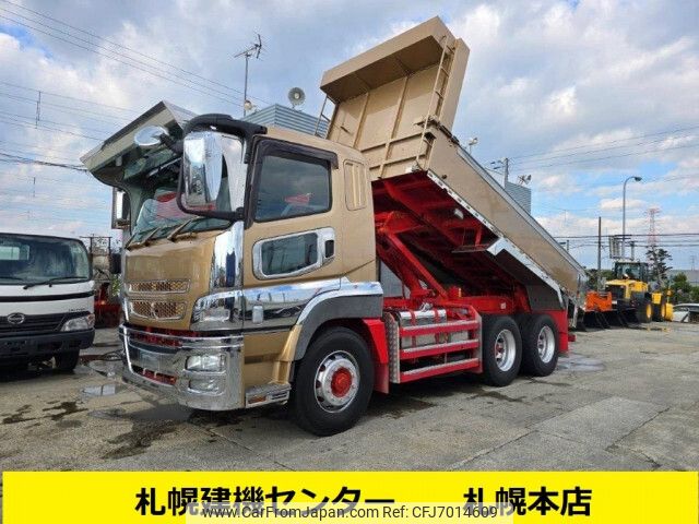 mitsubishi-fuso super-great 2013 -MITSUBISHI--Super Great QKG-FV50VX--FV50VX-530472---MITSUBISHI--Super Great QKG-FV50VX--FV50VX-530472- image 1