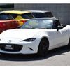 mazda roadster 2021 quick_quick_5BA-ND5RC_ND5RC-602822 image 7