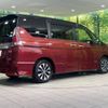 nissan serena 2016 -NISSAN--Serena DAA-GFC27--GFC27-014918---NISSAN--Serena DAA-GFC27--GFC27-014918- image 19