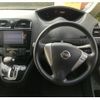 nissan serena 2016 quick_quick_DAA-HFC26_304052 image 3