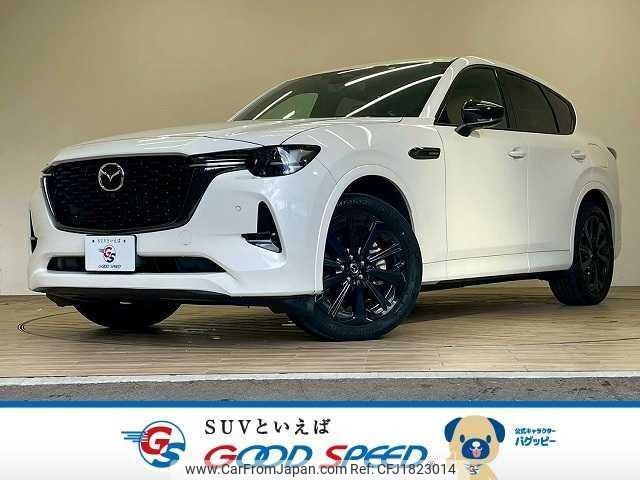 mazda mazda-others 2023 CFJ1823014 image 1