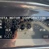 toyota vitz 2020 -TOYOTA--Vitz DBA-KSP130--KSP130-4030765---TOYOTA--Vitz DBA-KSP130--KSP130-4030765- image 31