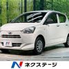 daihatsu mira-e-s 2019 -DAIHATSU--Mira e:s 5BA-LA350S--LA350S-0183201---DAIHATSU--Mira e:s 5BA-LA350S--LA350S-0183201- image 1