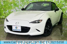 mazda roadster 2020 quick_quick_5BA-ND5RC_ND5RC-500606