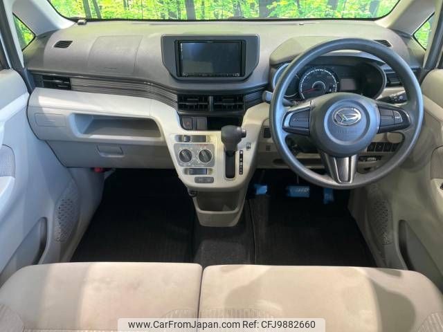 daihatsu move 2016 -DAIHATSU--Move DBA-LA150S--LA150S-0102600---DAIHATSU--Move DBA-LA150S--LA150S-0102600- image 2