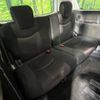 nissan serena 2013 -NISSAN--Serena DAA-HFC26--HFC26-153310---NISSAN--Serena DAA-HFC26--HFC26-153310- image 12