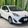 toyota aqua 2019 -TOYOTA--AQUA DAA-NHP10--NHP10-2632766---TOYOTA--AQUA DAA-NHP10--NHP10-2632766- image 16