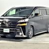 toyota vellfire 2015 -TOYOTA--Vellfire DBA-AGH30W--AGH30-0041704---TOYOTA--Vellfire DBA-AGH30W--AGH30-0041704- image 18